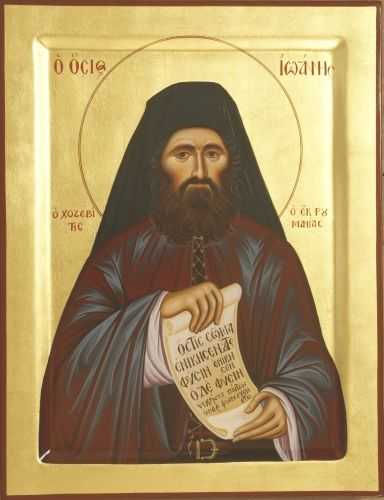 Sfântul Cuvios Ioan Iacob de la Neamţ