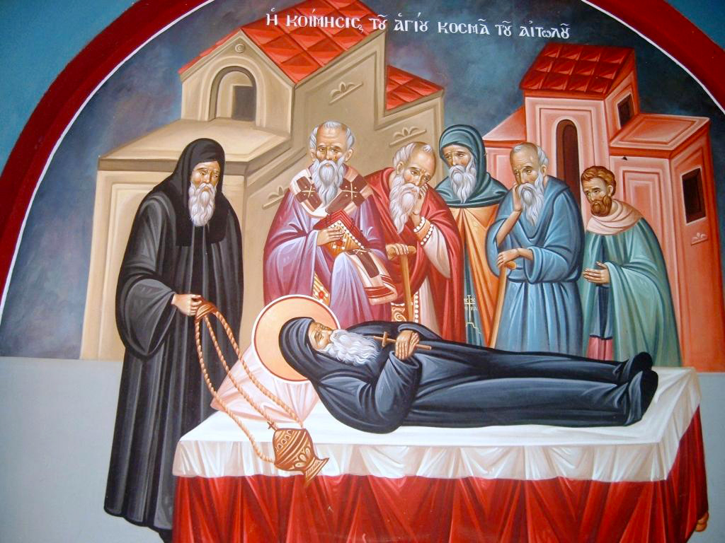 Adormirea Sfântului Sfinţit Cosma Etolianul