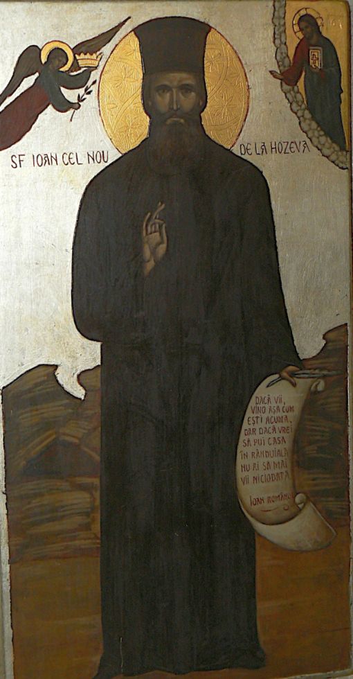 Sfântul Cuvios Ioan Iacob de la Neamţ