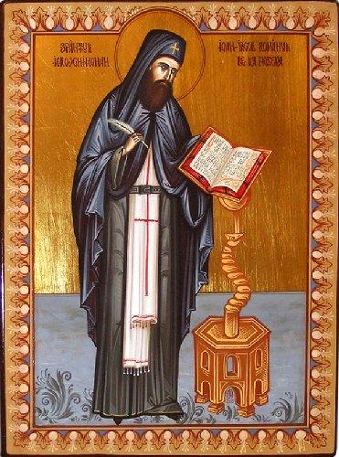 Sfântul Cuvios Ioan Iacob de la Neamţ