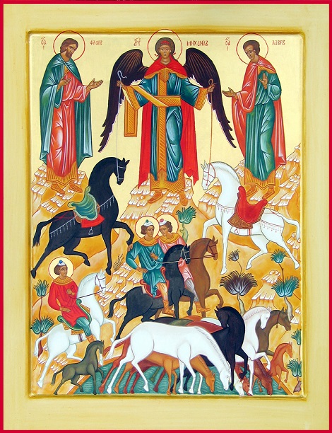 Sfântul Mucenic Flor şi Sfântul Mucenic Lavru Sfântul Mucenic Flor şi Sfântul Mucenic Lavru