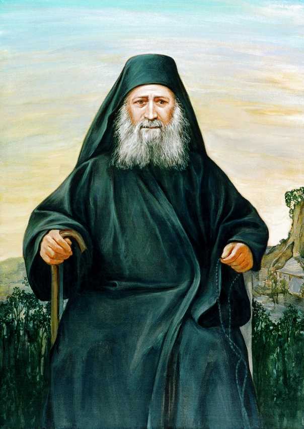 Gheron Iosif Isihastul