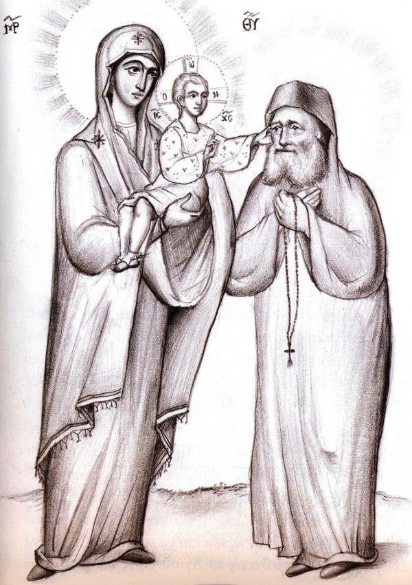 Gheron Iosif Isihastul