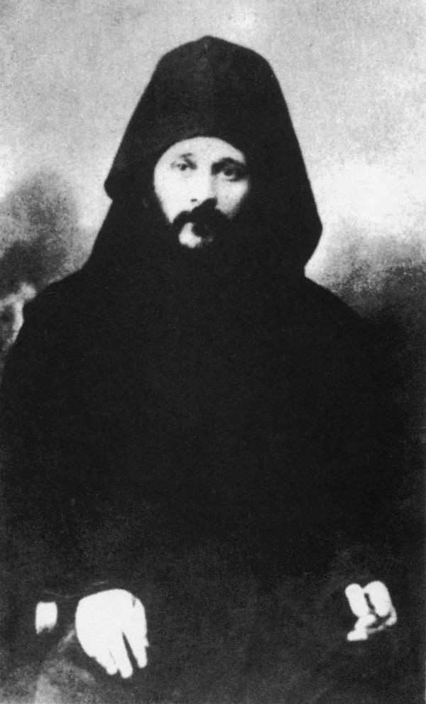 Gheron Iosif Isihastul