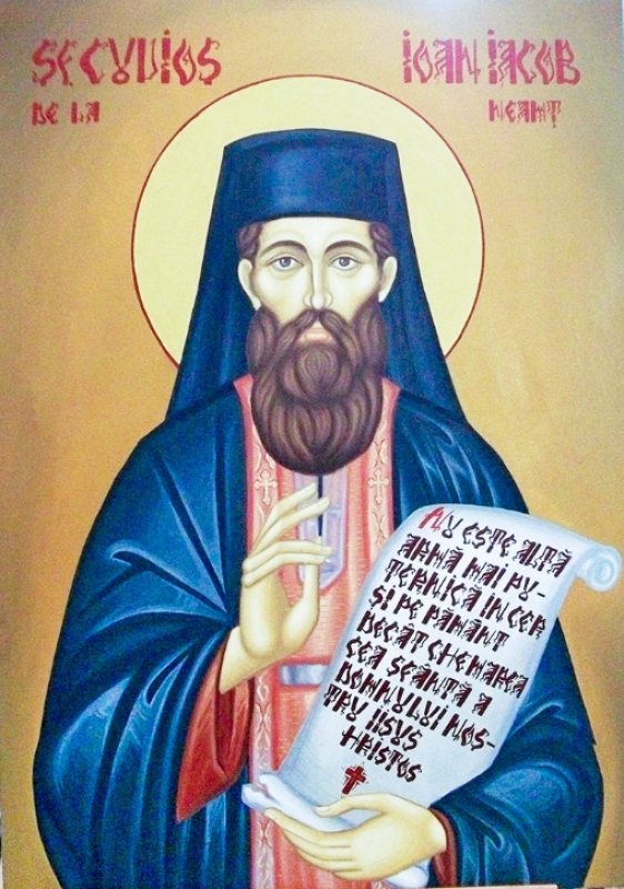 Sfântul Cuvios Ioan Iacob de la Neamţ