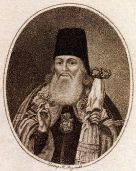 Sfântul Tihon din Zadonsk