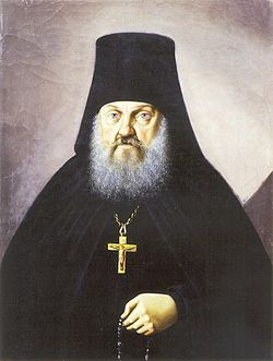 Sfântul Antonie de la Optina