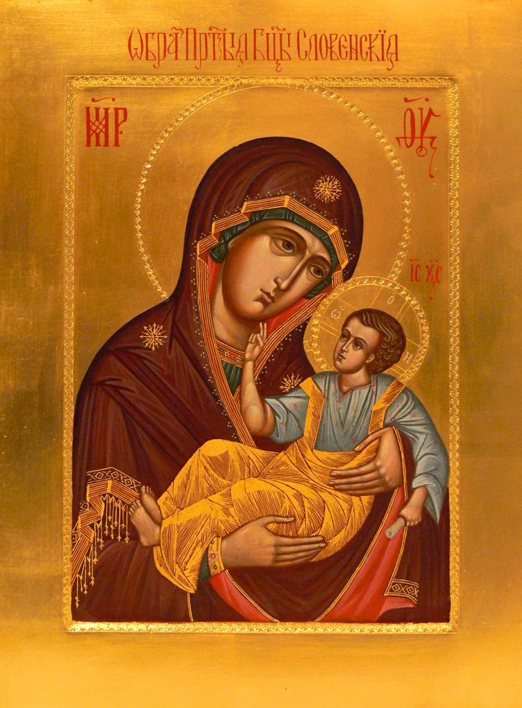 Icoana Maicii Domnului „Slovenskaia”