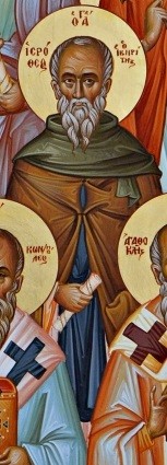 Sfântul Cuvios Ierotei cel Tânăr de la Iviron