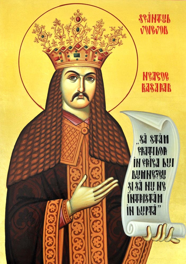 Sfântul Voievod Neagoe Basarab