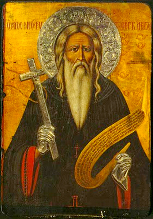 Sfântul Neofit Zăvorâtul din Pafos, insula Cipru