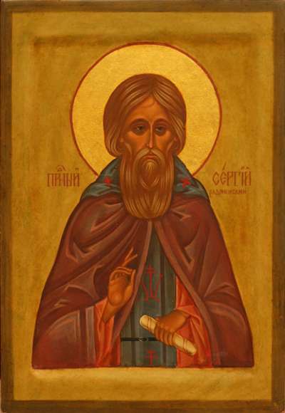 Sfântul Cuvios Serghie de la Radonej