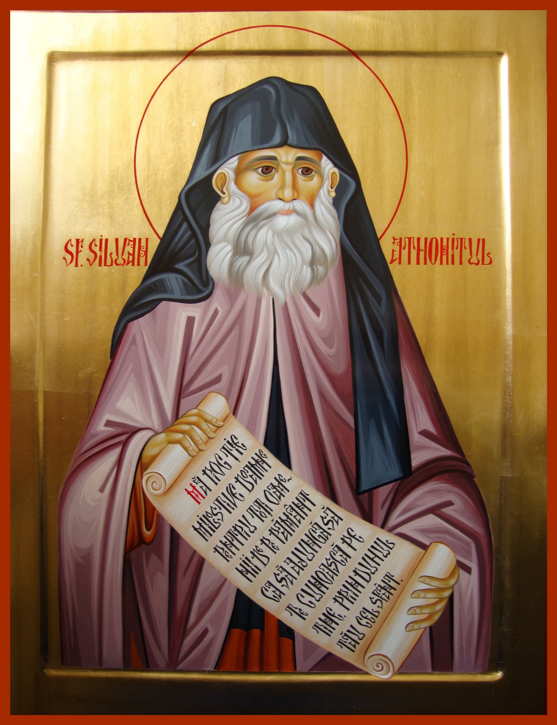 Sfântul Siluan Athonitul