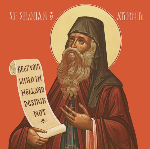 Sfântul Cuvios Siluan Athonitul