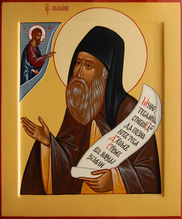 Sfântul Siluan Athonitul