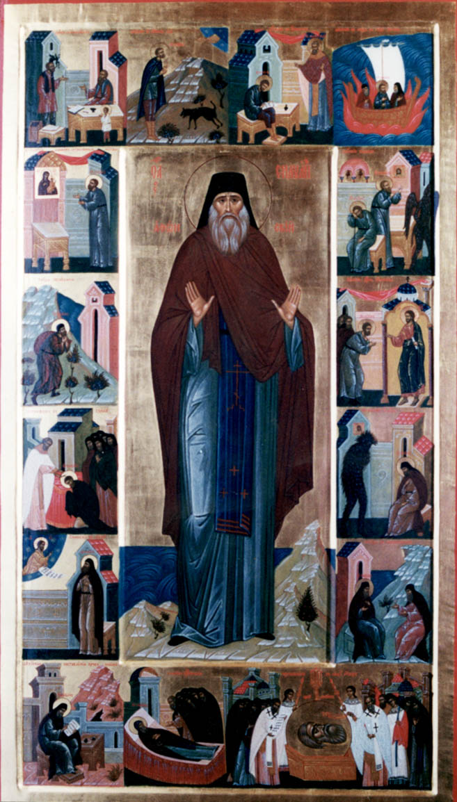 Sfântul Siluan Athonitul