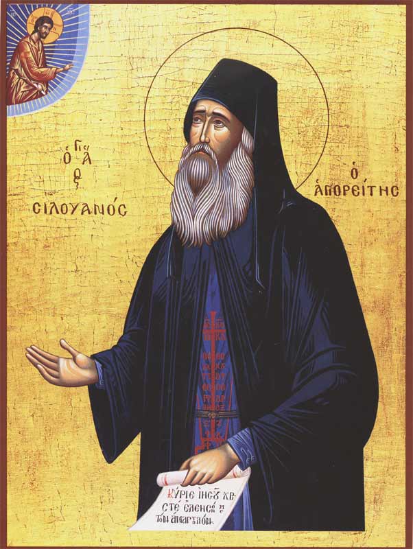 Sfântul Siluan Athonitul