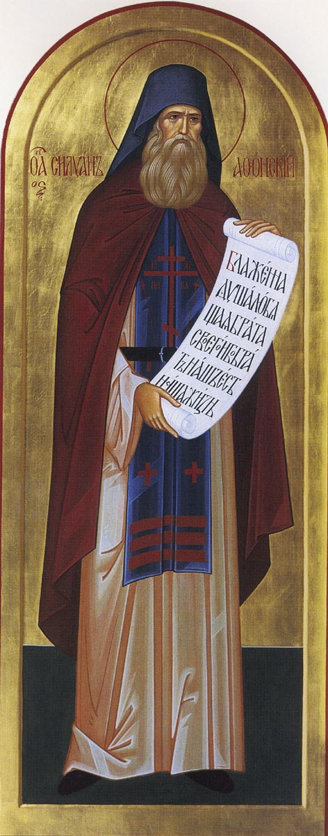 Sfântul Siluan Athonitul