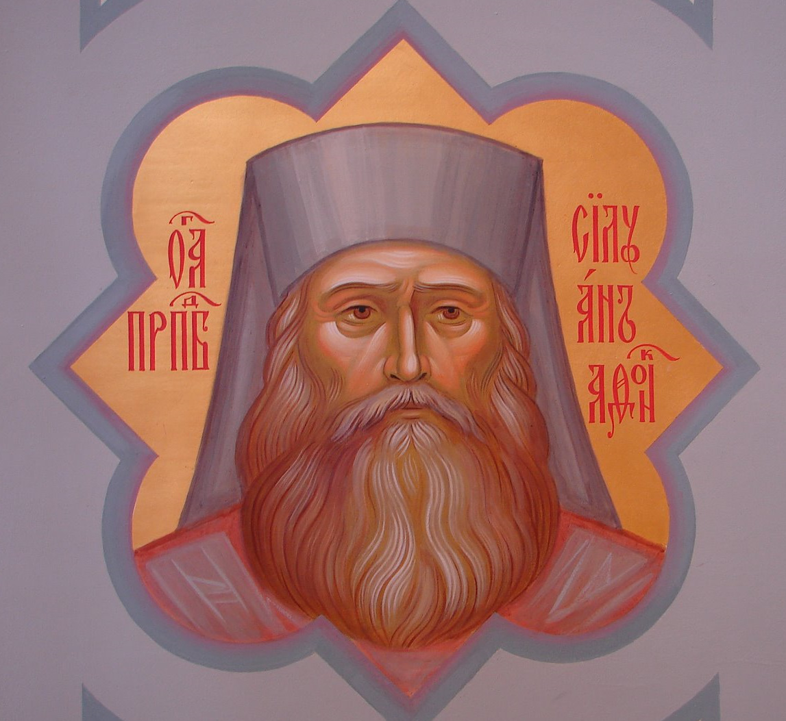 Sfântul Siluan Athonitul