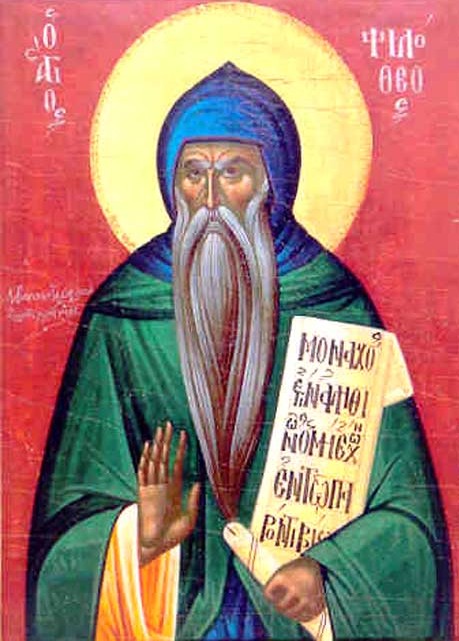 Sfântul Cuvios Filothei Dionisiatul
