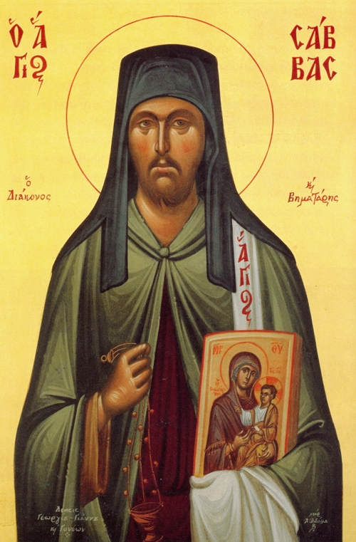 Cuviosul Sava Vatopedinul