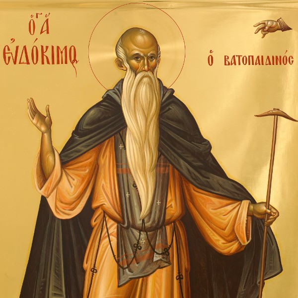 Sfântul Evdochim Vatopedinul