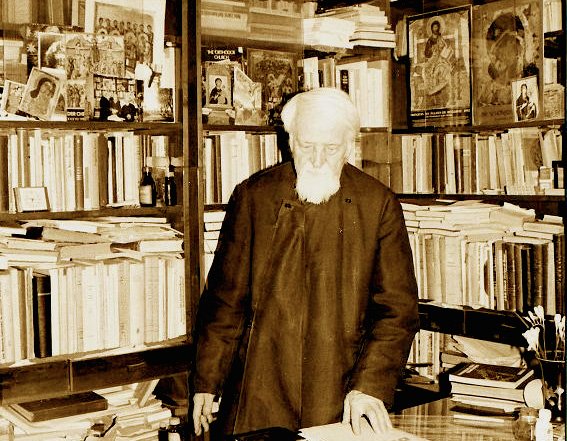 Părintele Dumitru Stăniloae