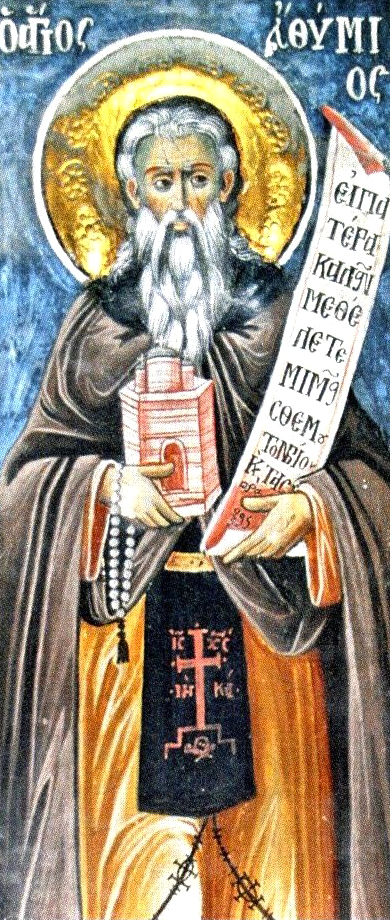 Cuviosul Eftimie Ivirul