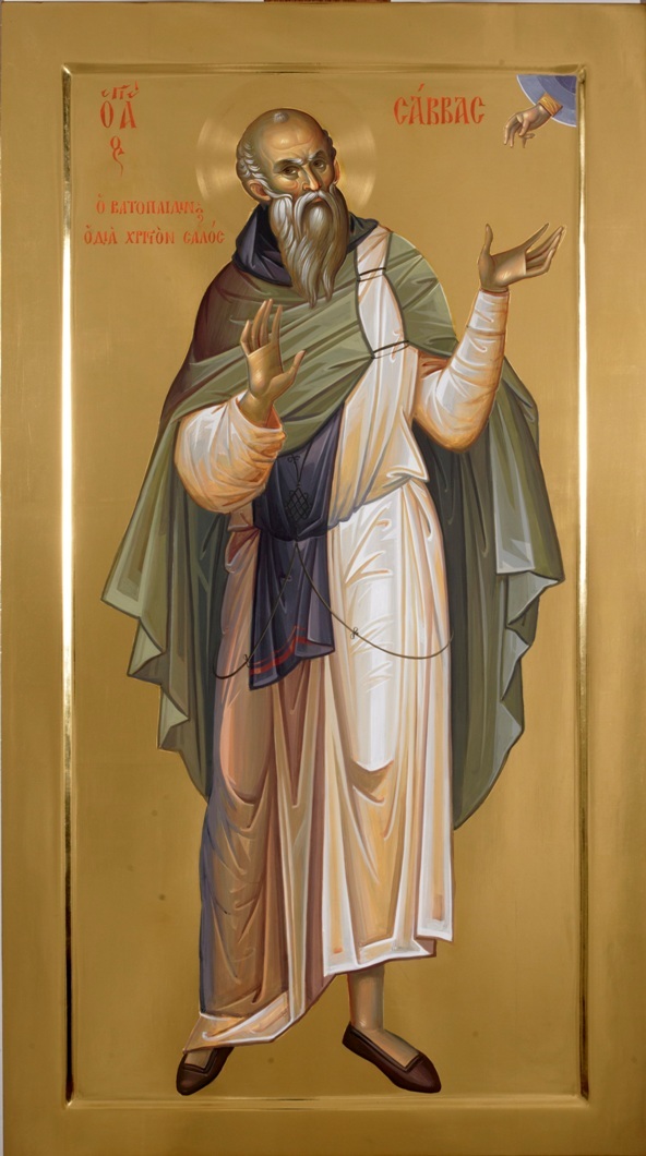 Cuviosul Sava Vatopedinul