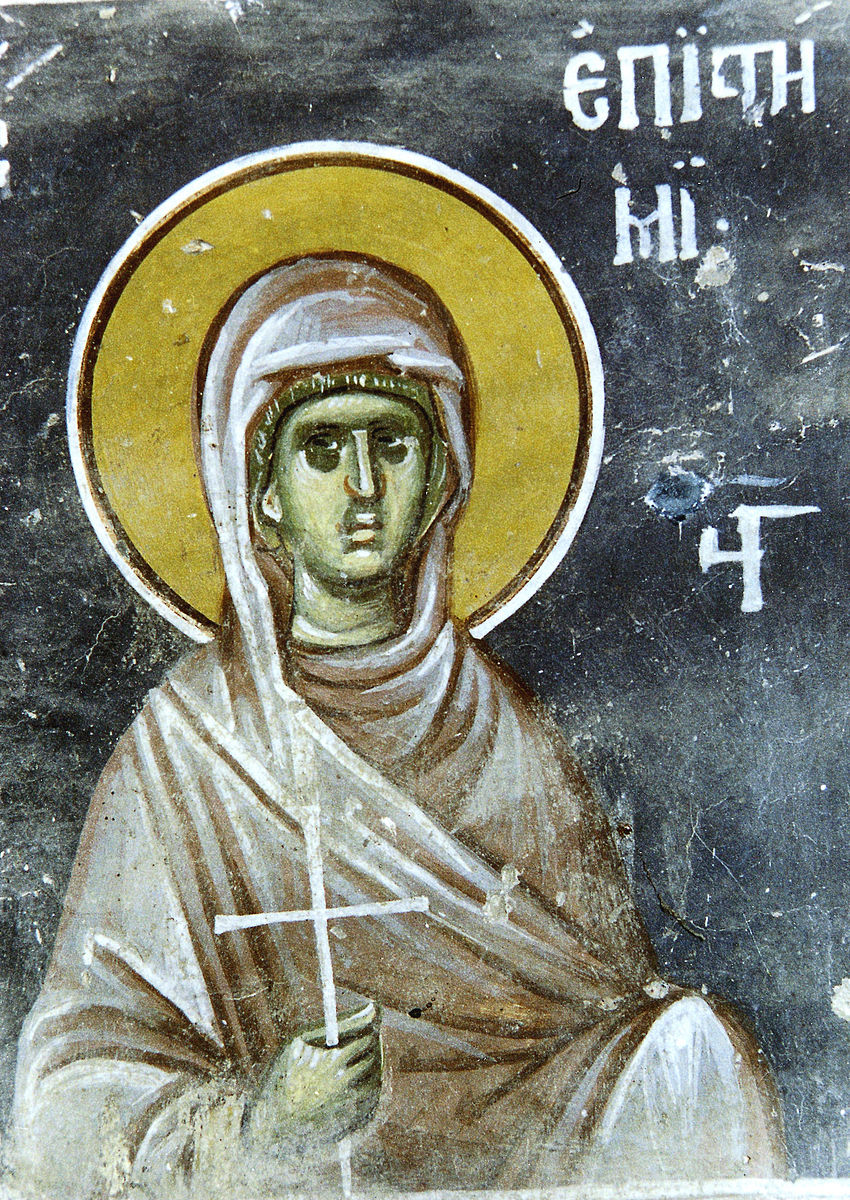 Sfânta Muceniță Epistimia