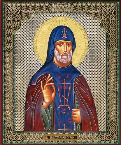 Sfântul Cuvios Teofil cel Nebun pentru Hristos