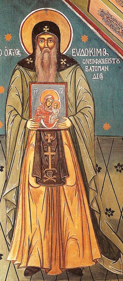 Sfântul Evdochim Vatopedinul
