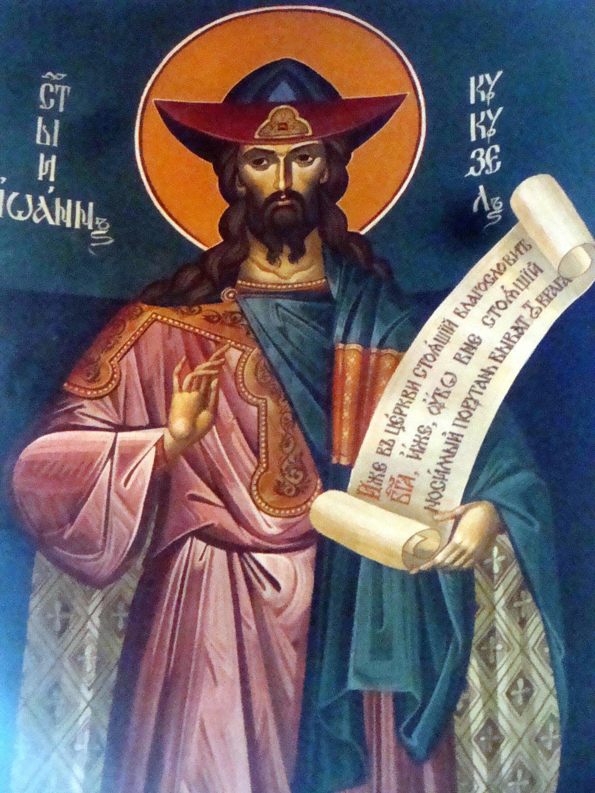 Sfântul Ioan Cucuzel