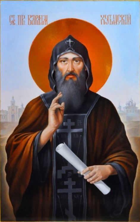 Sfântul Varlaam Hutinski
