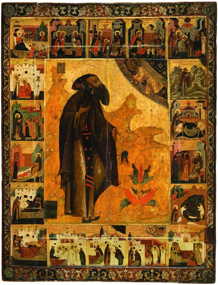 Sfântul Varlaam Hutinski