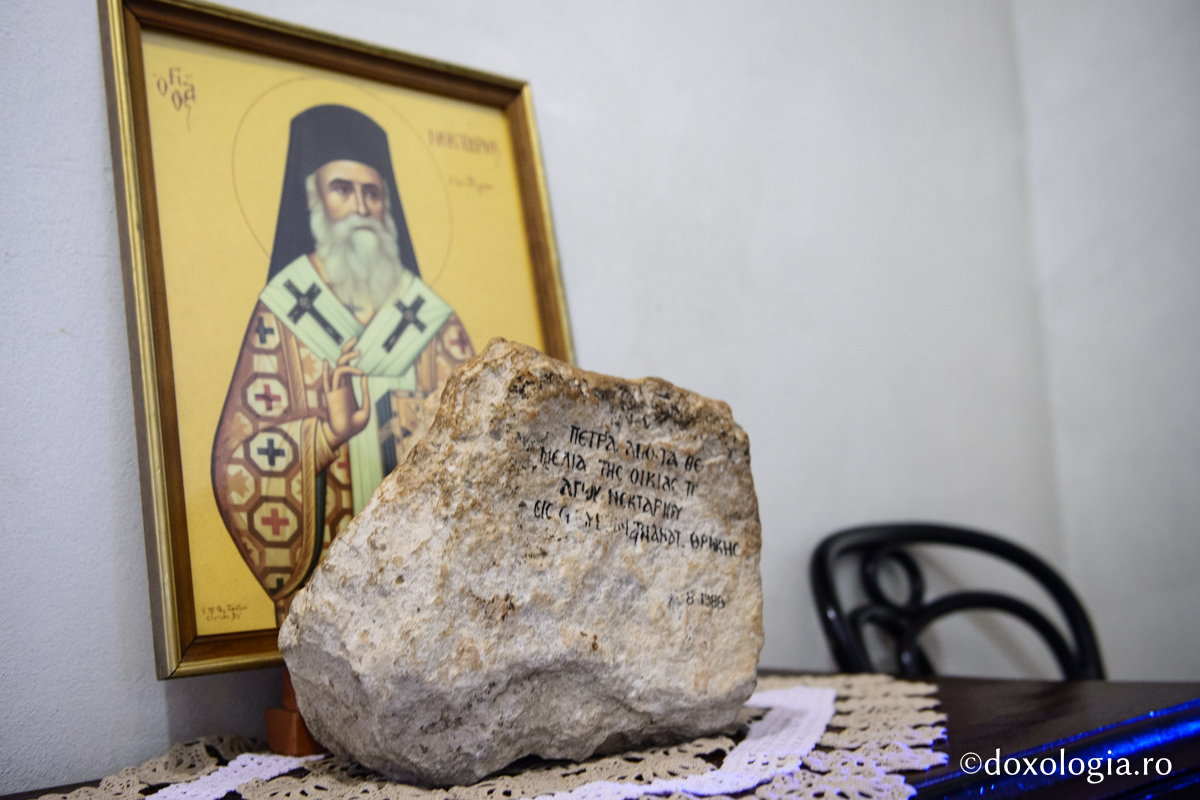 (Foto) Chilia Sfântului Nectarie din Eghina