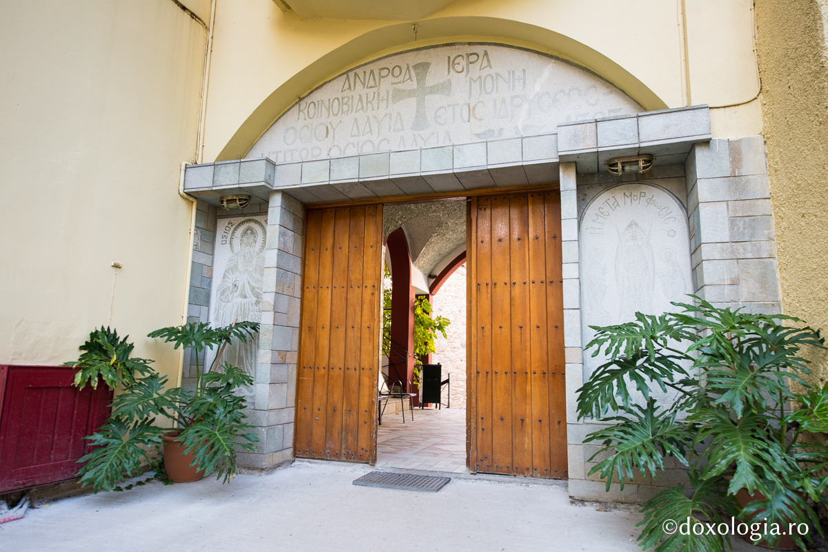 Chilia și mormântul fericitului Iacov Tsalikis