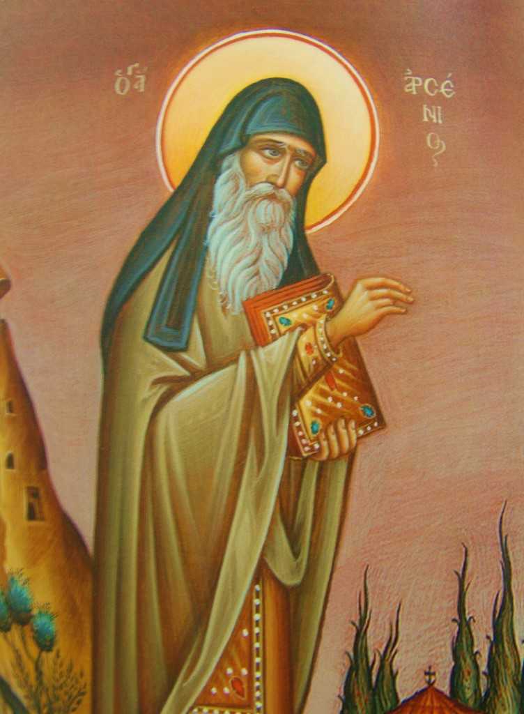 Sfântul Arsenie Capadocianul