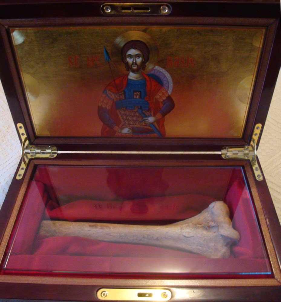 Moaștele Sfântului Mucenic Dasie