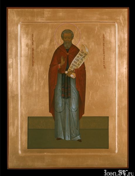 Sfântul Cuvios Grigorie Decapolitul