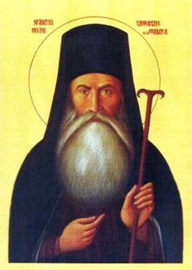 Sfântul Cuvios Gheorghe de la Cernica