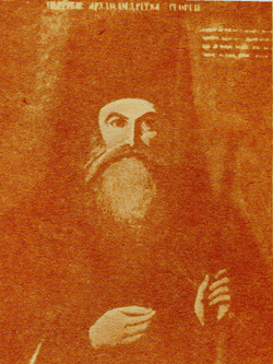 Sfântul Cuvios Gheorghe de la Cernica