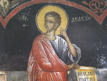 Sfântul Proroc Avacum