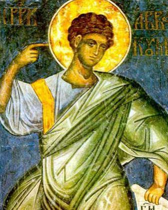 Sfântul Proroc Avacum