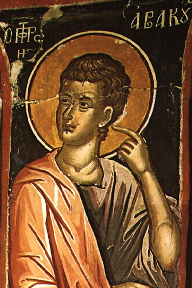 Sfântul Proroc Avacum