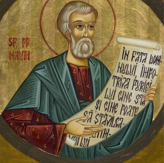 Sfântul Proroc Naum