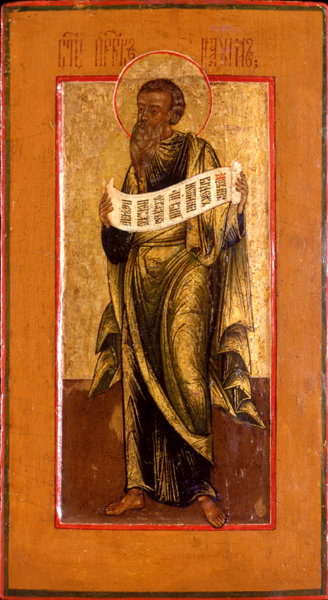 Sfântul Proroc Naum