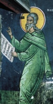 Sfântul Proroc Naum