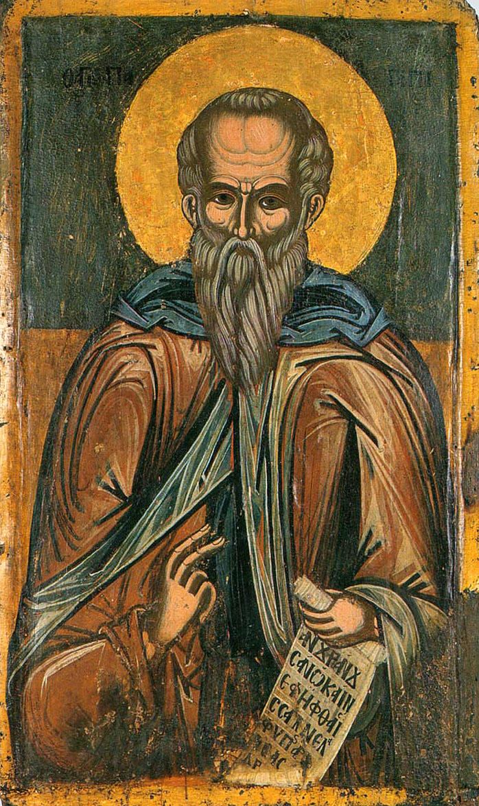 Sfântul Cuvios Patapie