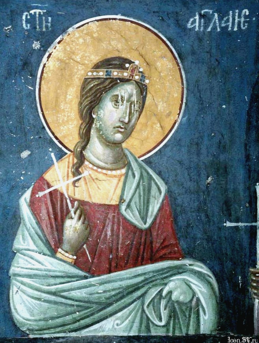 Sfânta Cuvioasă Aglaia
